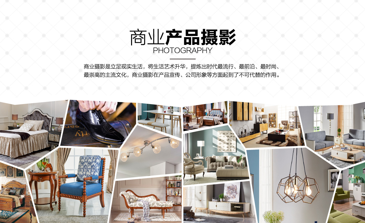 手机端首页幻灯片4