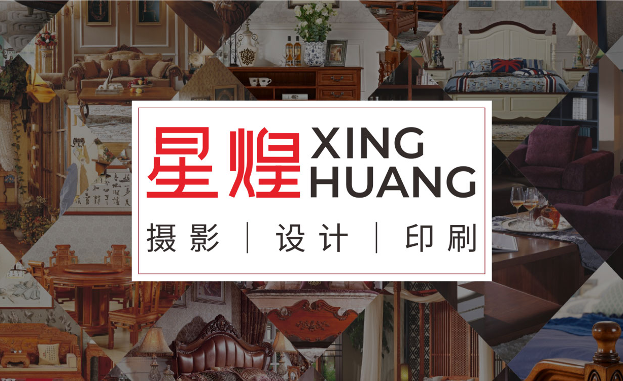 手机端首页幻灯片